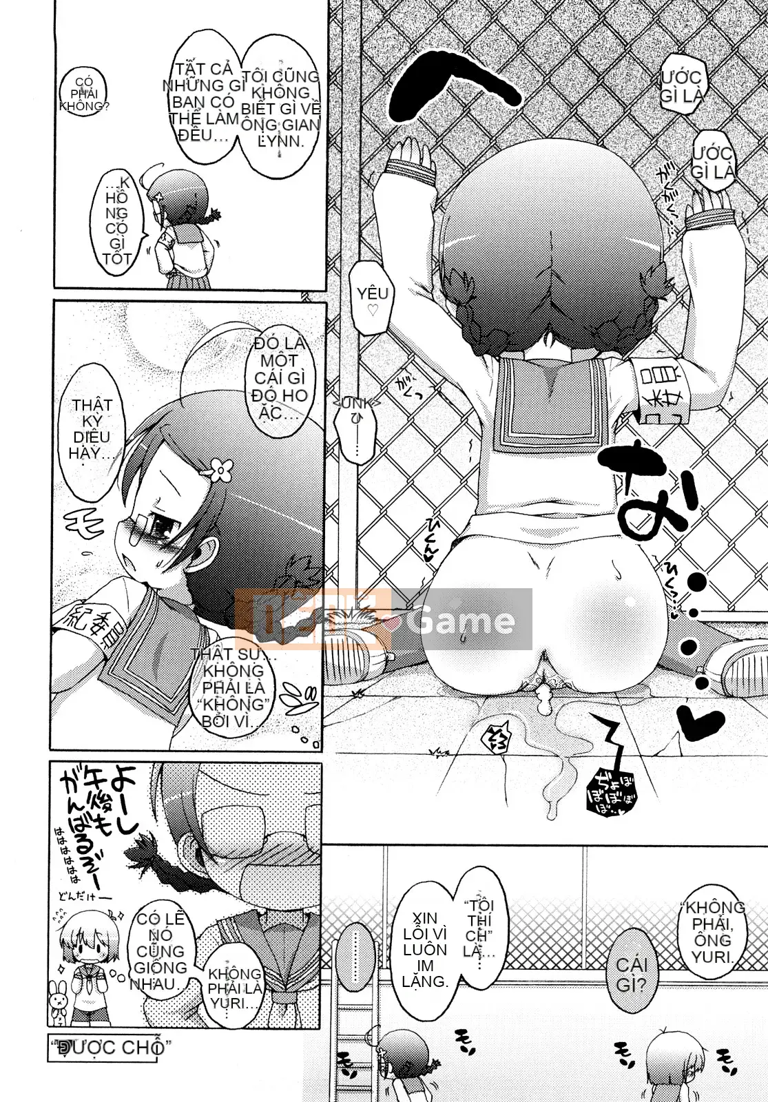 (Truyện Seijin) [Muyuuan] Mochi Mochi Hime.