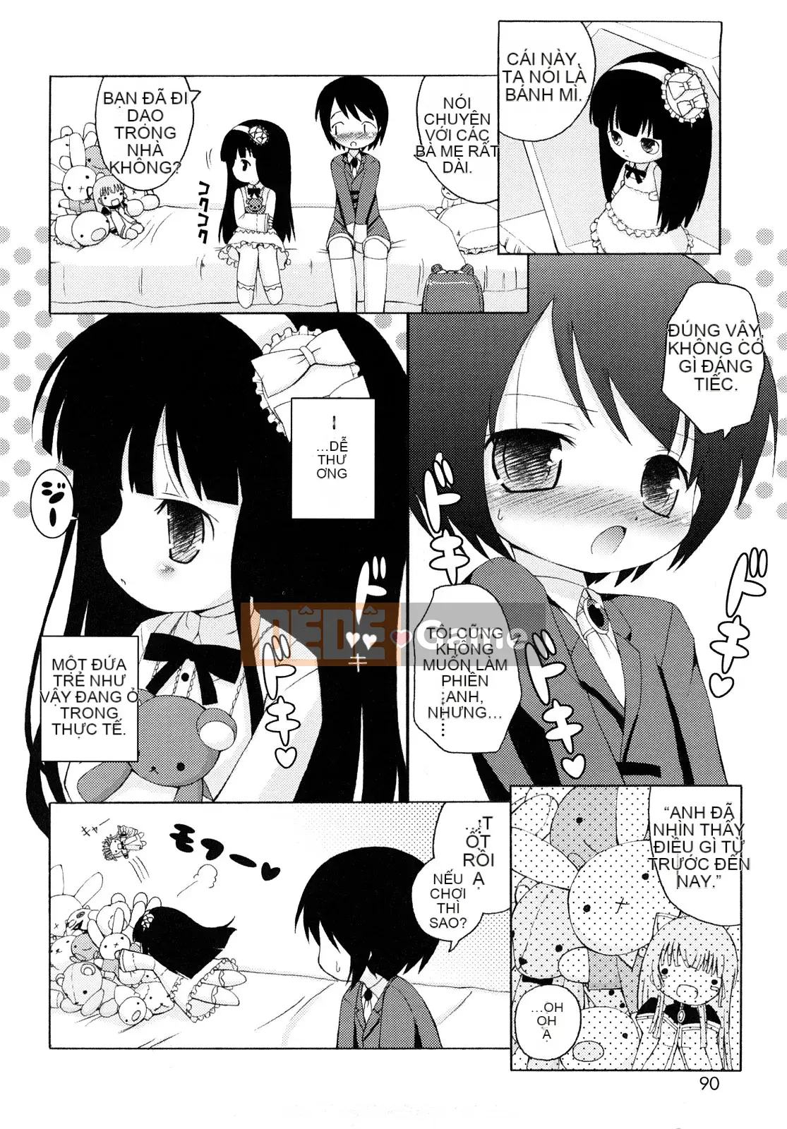 (Truyện Seijin) [Muyuuan] Mochi Mochi Hime.