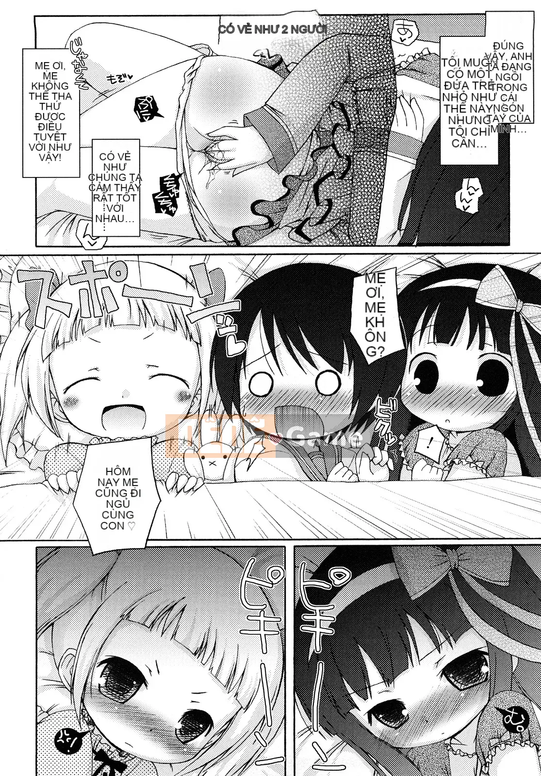 (Truyện Seijin) [Muyuuan] Mochi Mochi Hime.