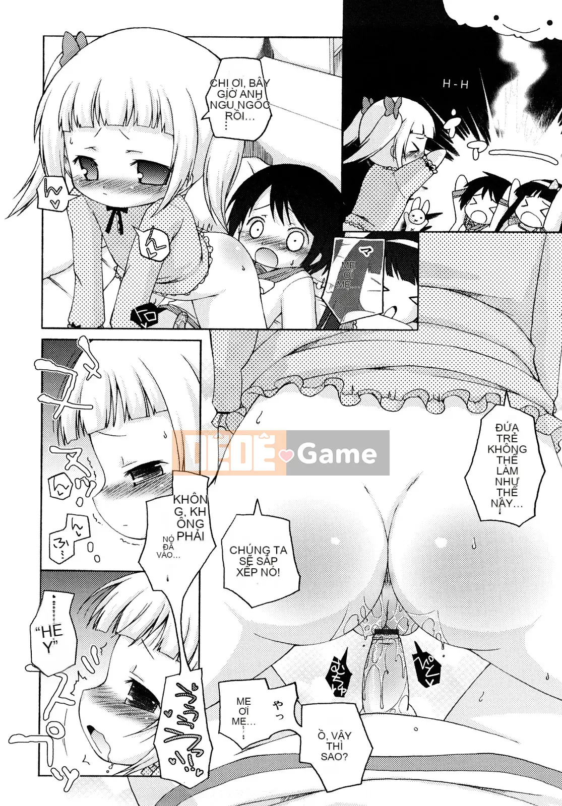 (Truyện Seijin) [Muyuuan] Mochi Mochi Hime.