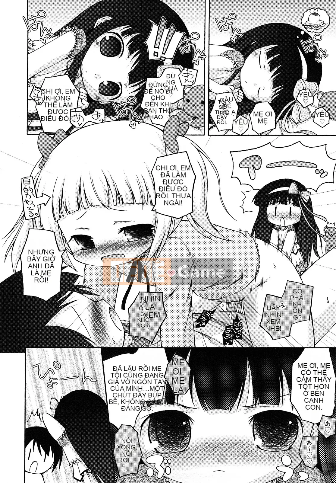 (Truyện Seijin) [Muyuuan] Mochi Mochi Hime.