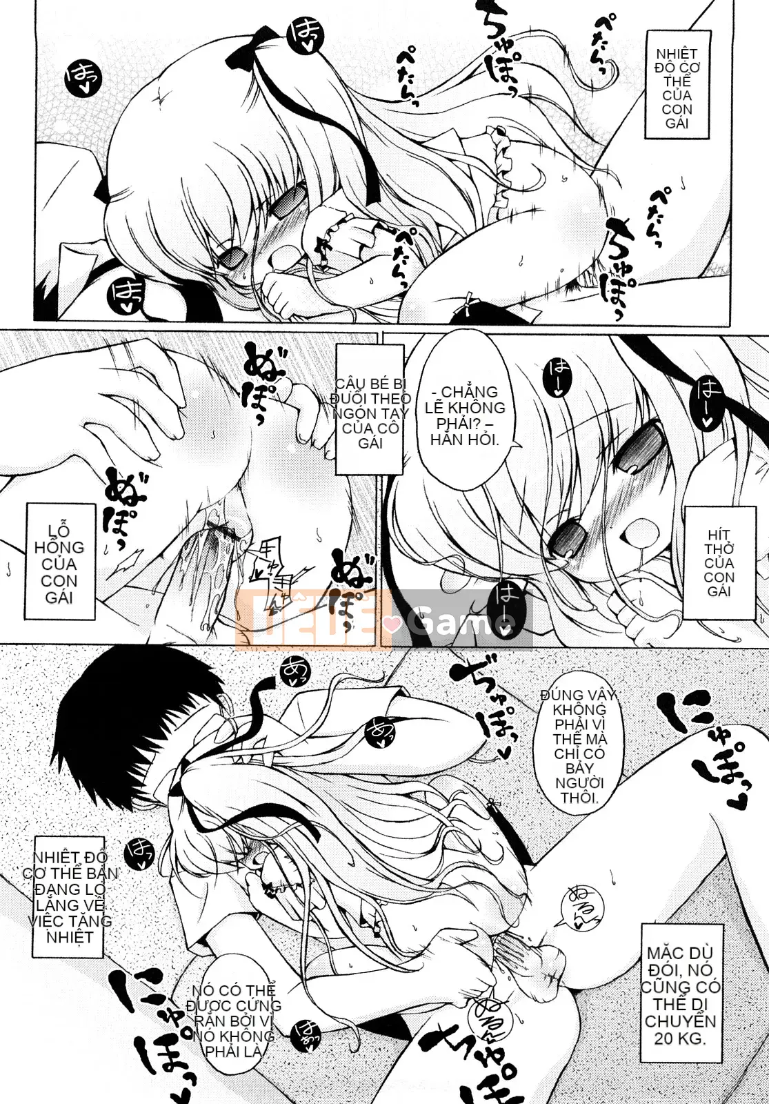 (Truyện Seijin) [Muyuuan] Mochi Mochi Hime.