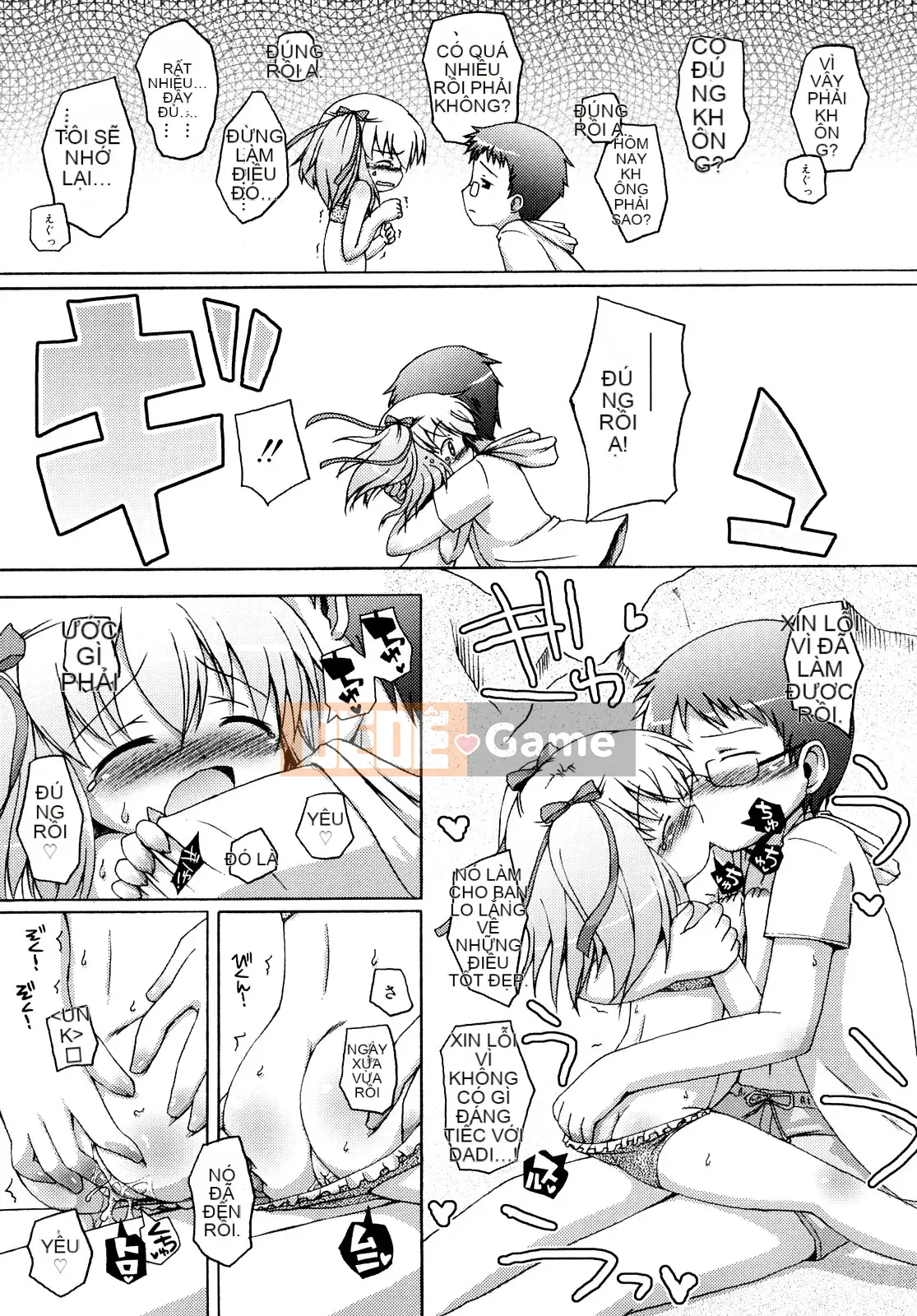 (Truyện Seijin) [Muyuuan] Mochi Mochi Hime.