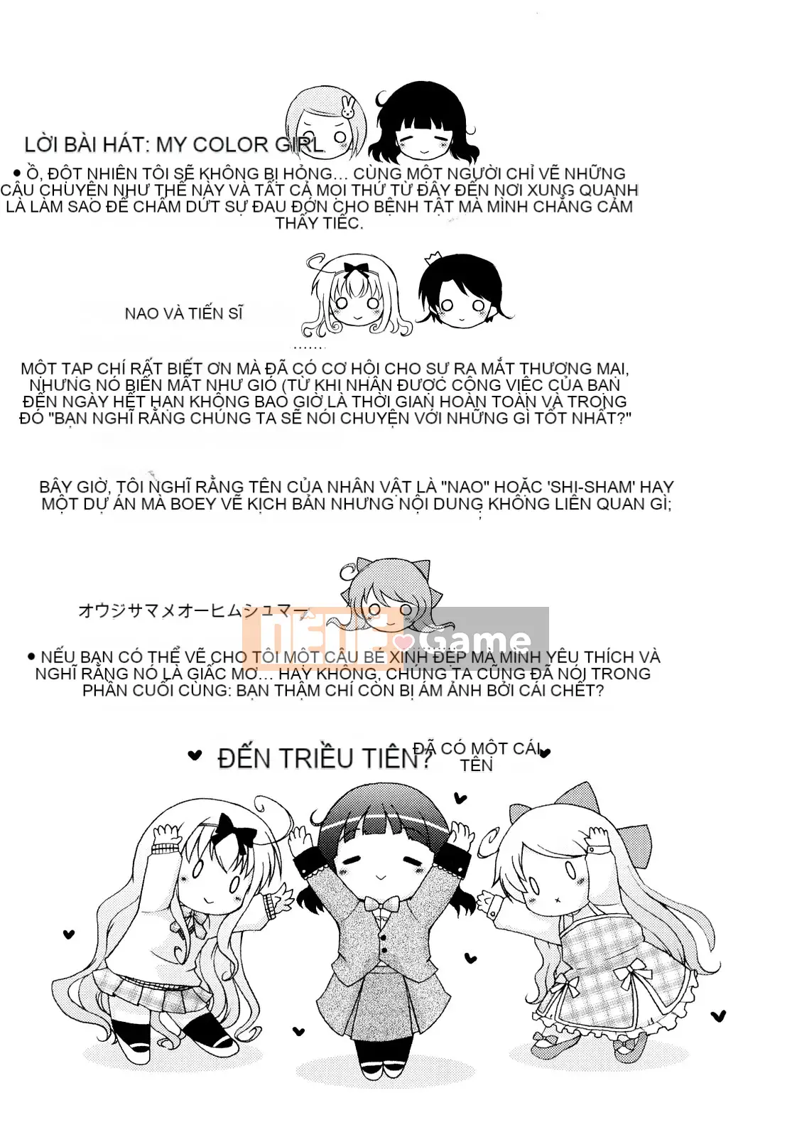 (Truyện Seijin) [Muyuuan] Mochi Mochi Hime.