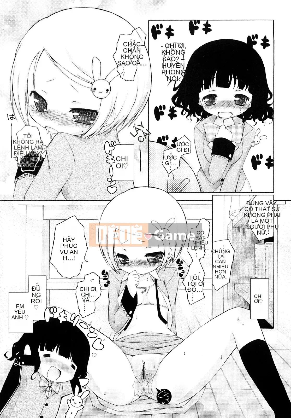 (Truyện Seijin) [Muyuuan] Mochi Mochi Hime.