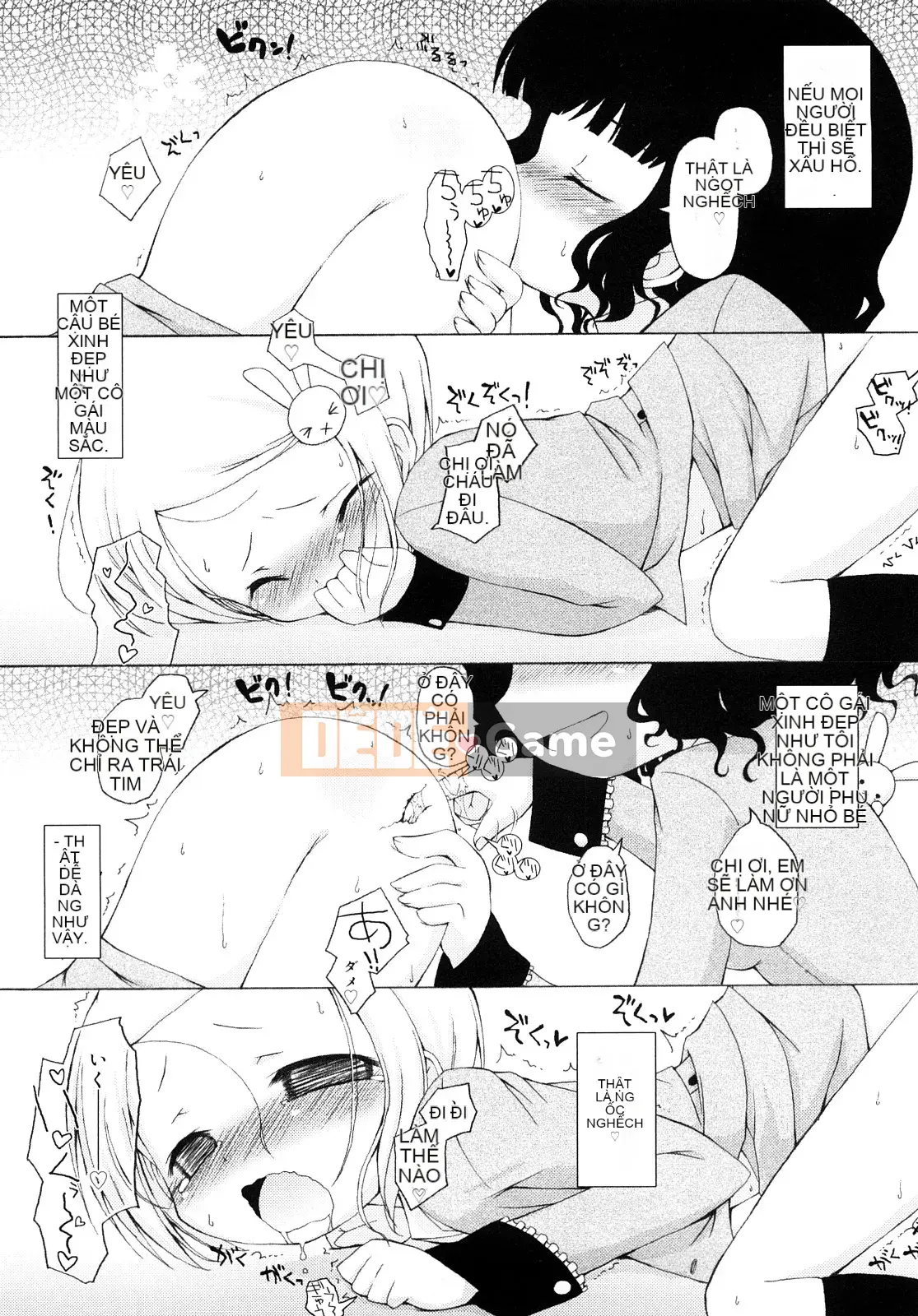 (Truyện Seijin) [Muyuuan] Mochi Mochi Hime.