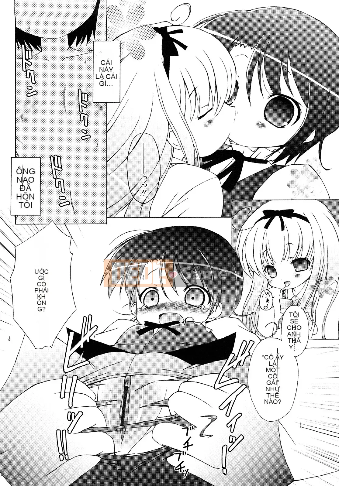 (Truyện Seijin) [Muyuuan] Mochi Mochi Hime.