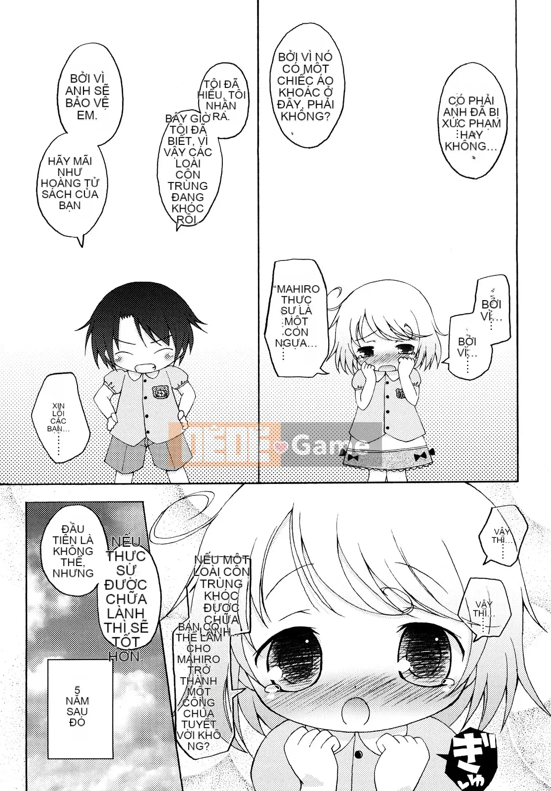 (Truyện Seijin) [Muyuuan] Mochi Mochi Hime.