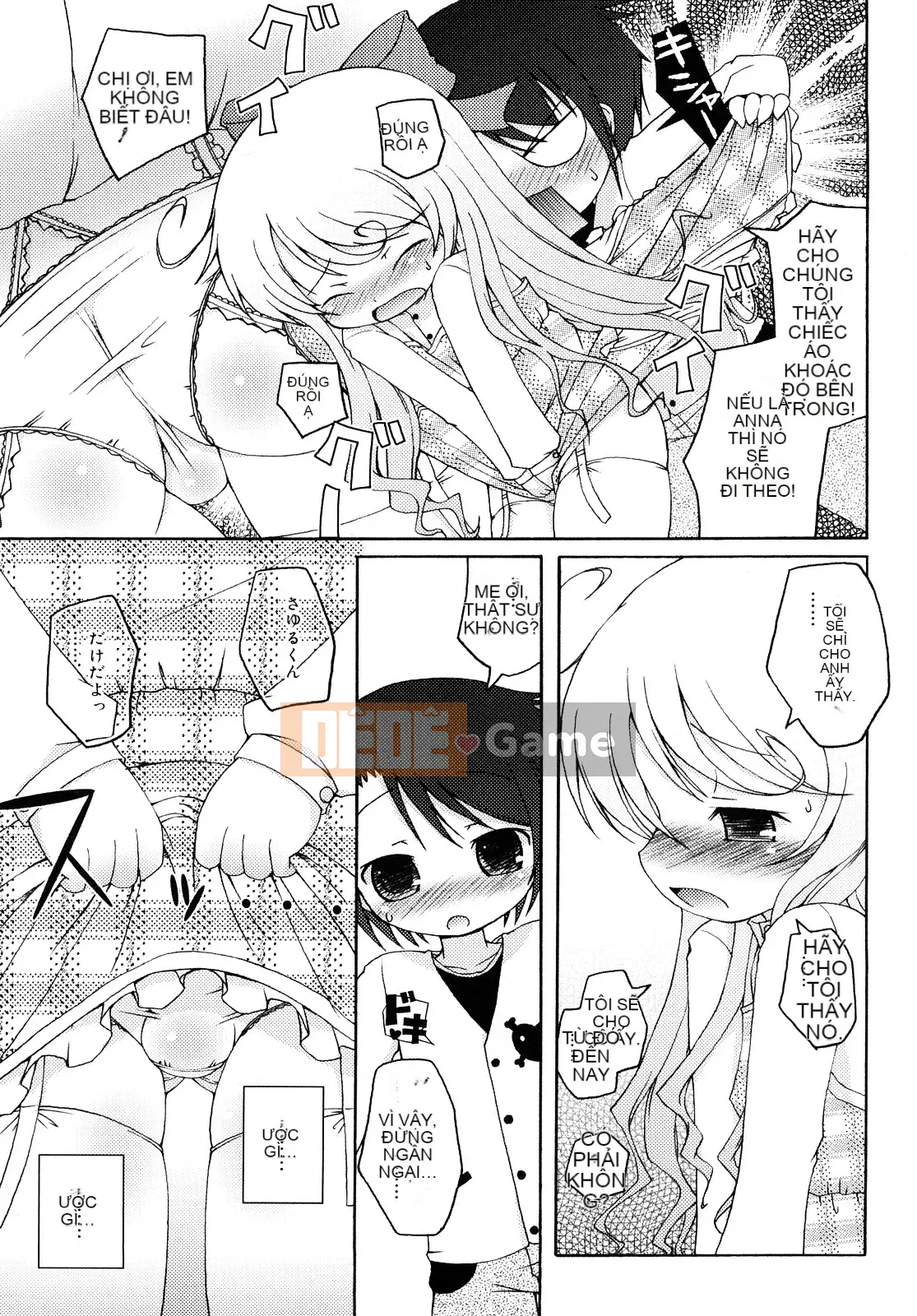 (Truyện Seijin) [Muyuuan] Mochi Mochi Hime.