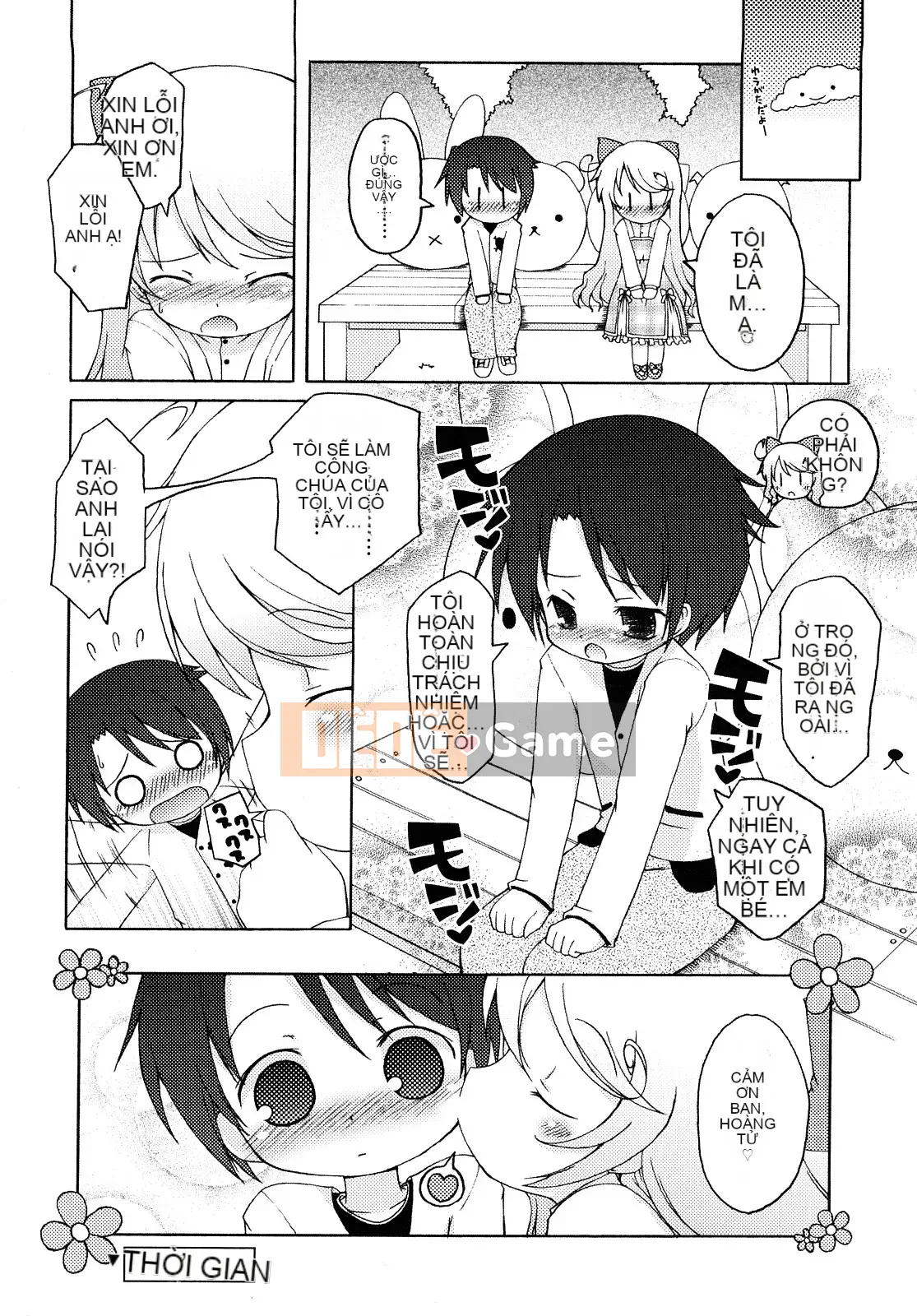 (Truyện Seijin) [Muyuuan] Mochi Mochi Hime.