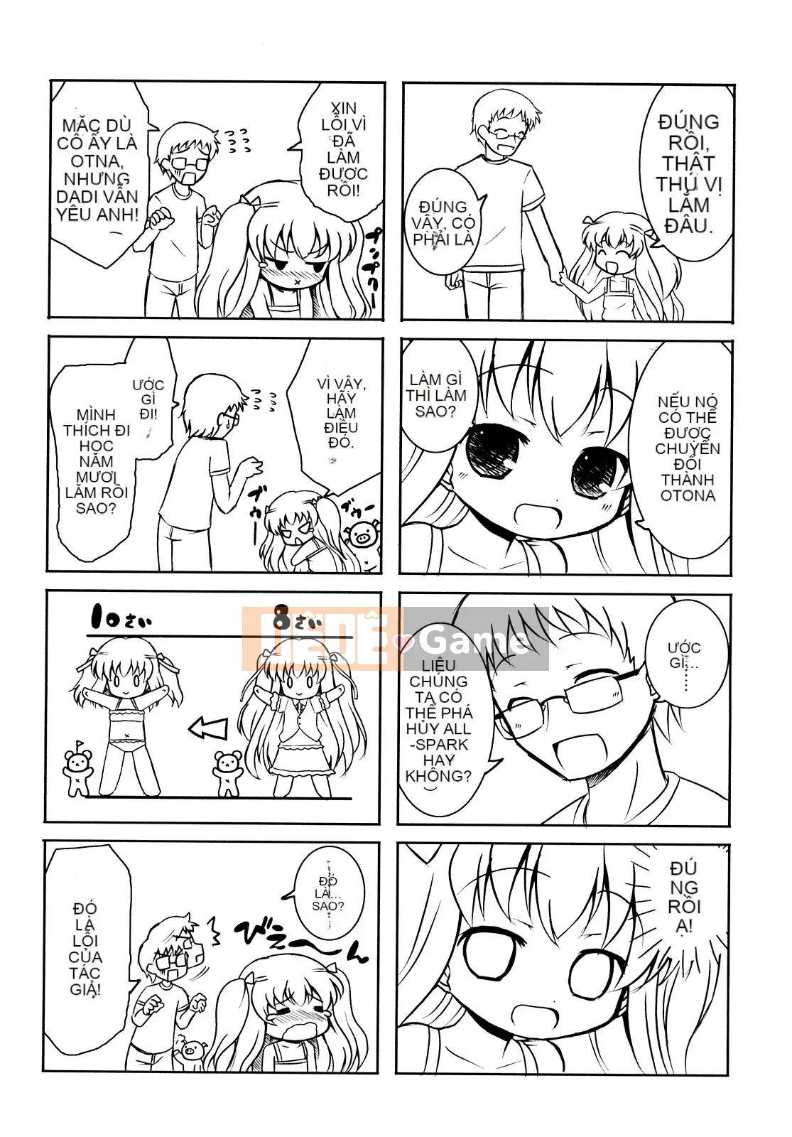 (Truyện Seijin) [Muyuuan] Mochi Mochi Hime.