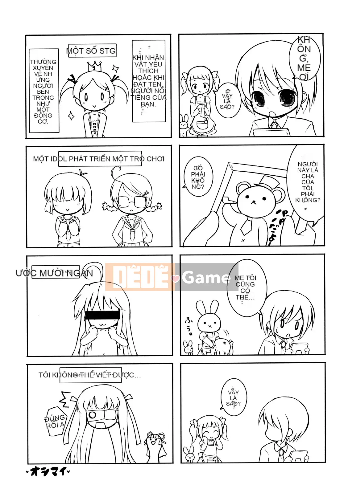 (Truyện Seijin) [Muyuuan] Mochi Mochi Hime.