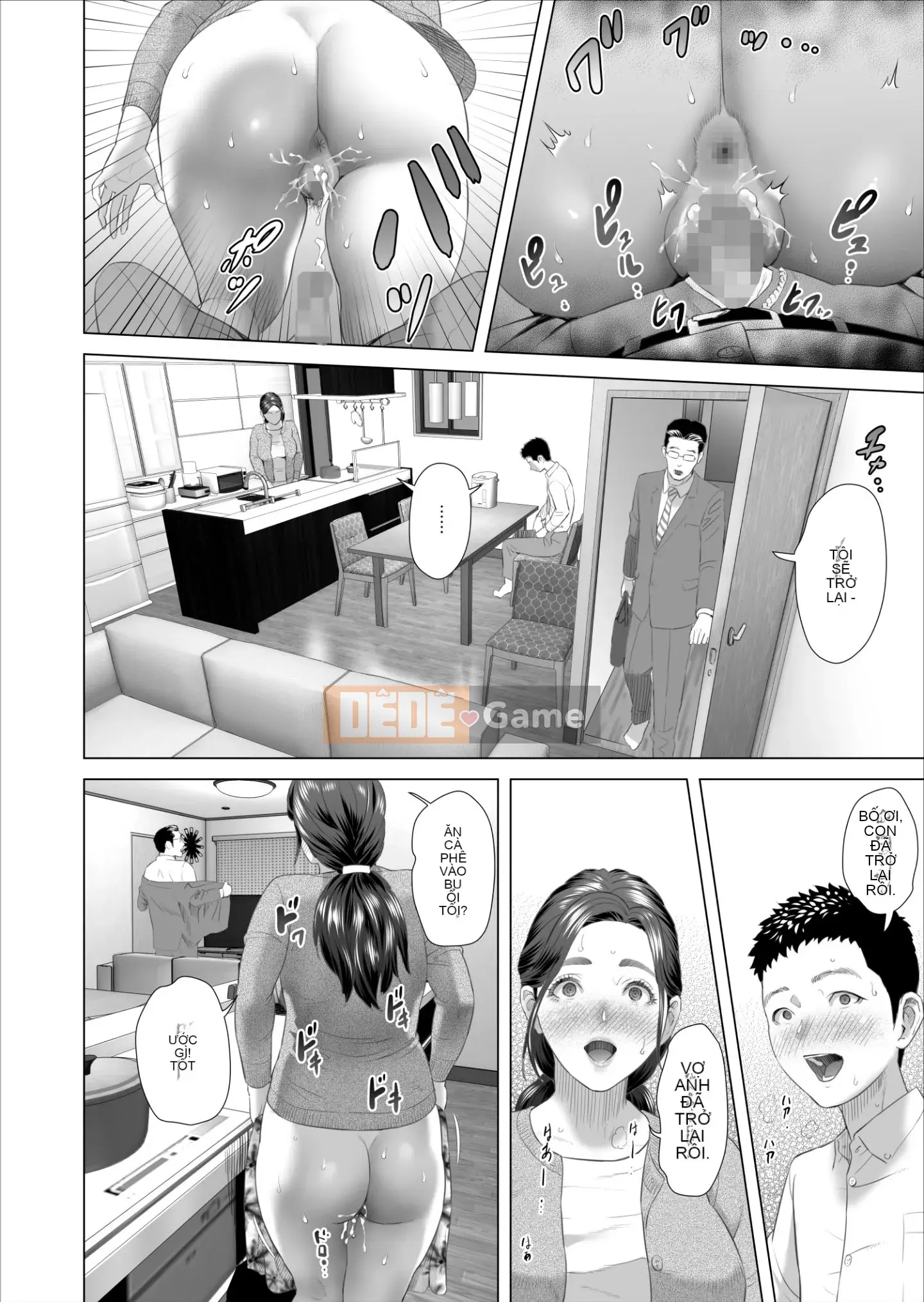 [丧尸汉化] [Haidou (Haiji)] Người mẹ cám dỗ Kinjo uống cạn ham muốn tình dục tràn trề của con trai mình Hen