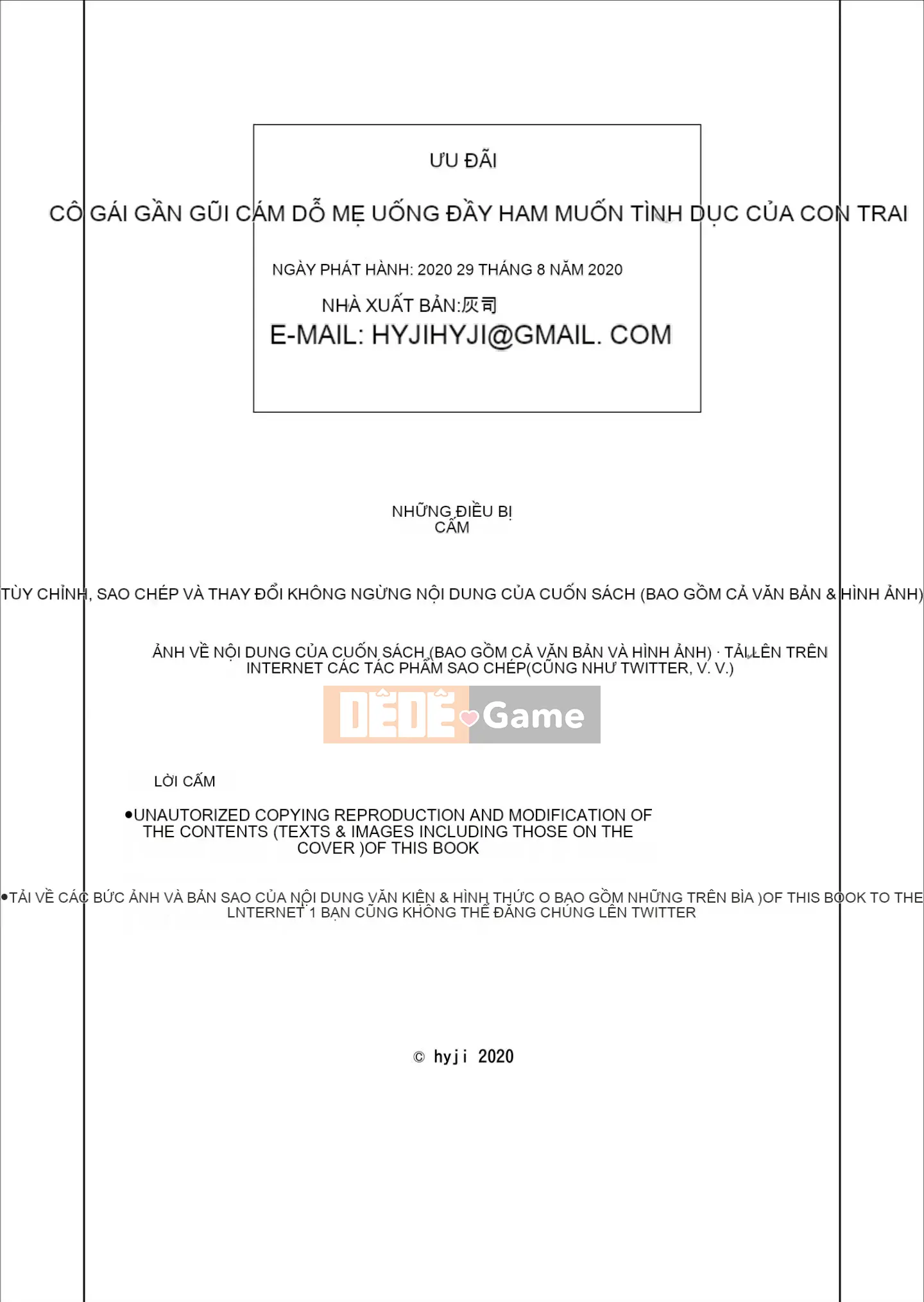 [丧尸汉化] [Haidou (Haiji)] Người mẹ cám dỗ Kinjo uống cạn ham muốn tình dục tràn trề của con trai mình Hen