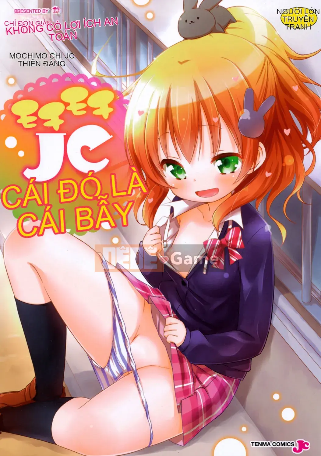 (Seinen Comic) [Muryuan] Mochimochi JC Paradise [Kỹ thuật số]