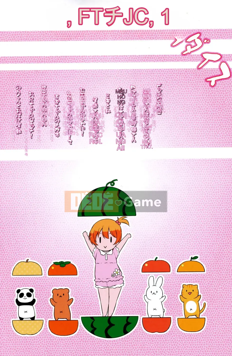 (Seinen Comic) [Muryuan] Mochimochi JC Paradise [Kỹ thuật số]