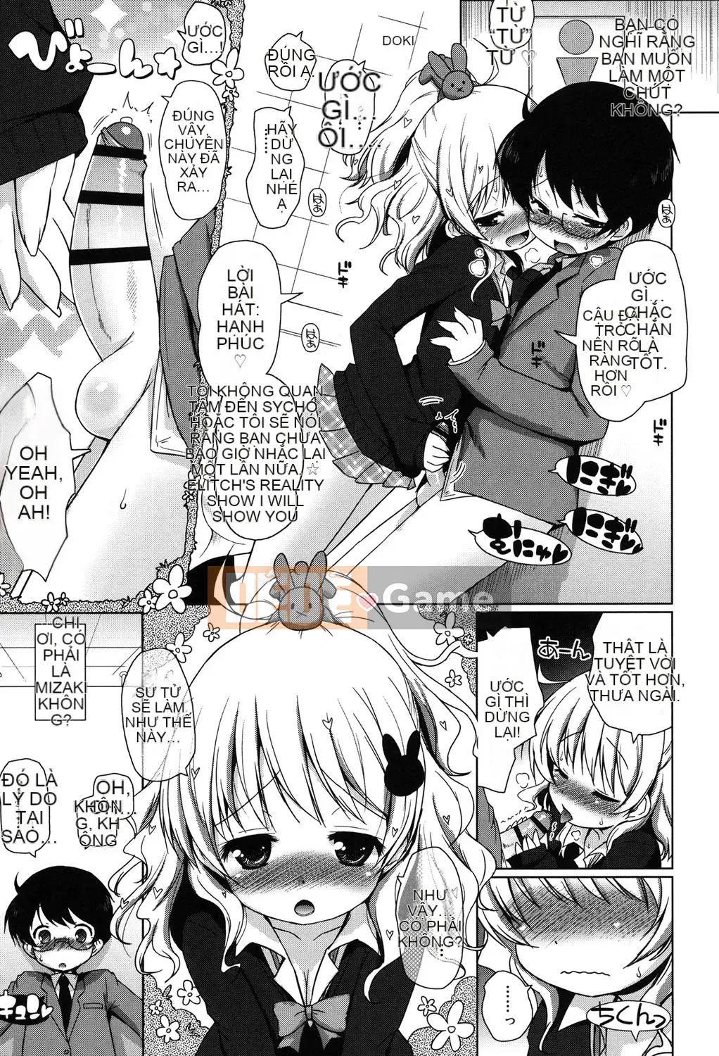 (Seinen Comic) [Muryuan] Mochimochi JC Paradise [Kỹ thuật số]