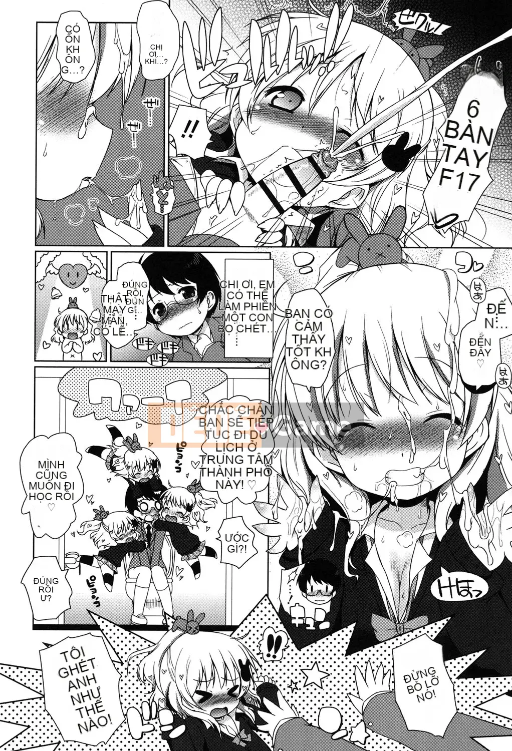 (Seinen Comic) [Muryuan] Mochimochi JC Paradise [Kỹ thuật số]