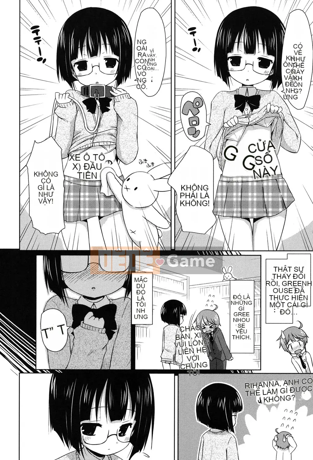 (Seinen Comic) [Muryuan] Mochimochi JC Paradise [Kỹ thuật số]