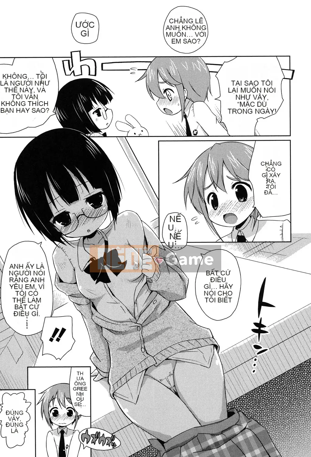 (Seinen Comic) [Muryuan] Mochimochi JC Paradise [Kỹ thuật số]