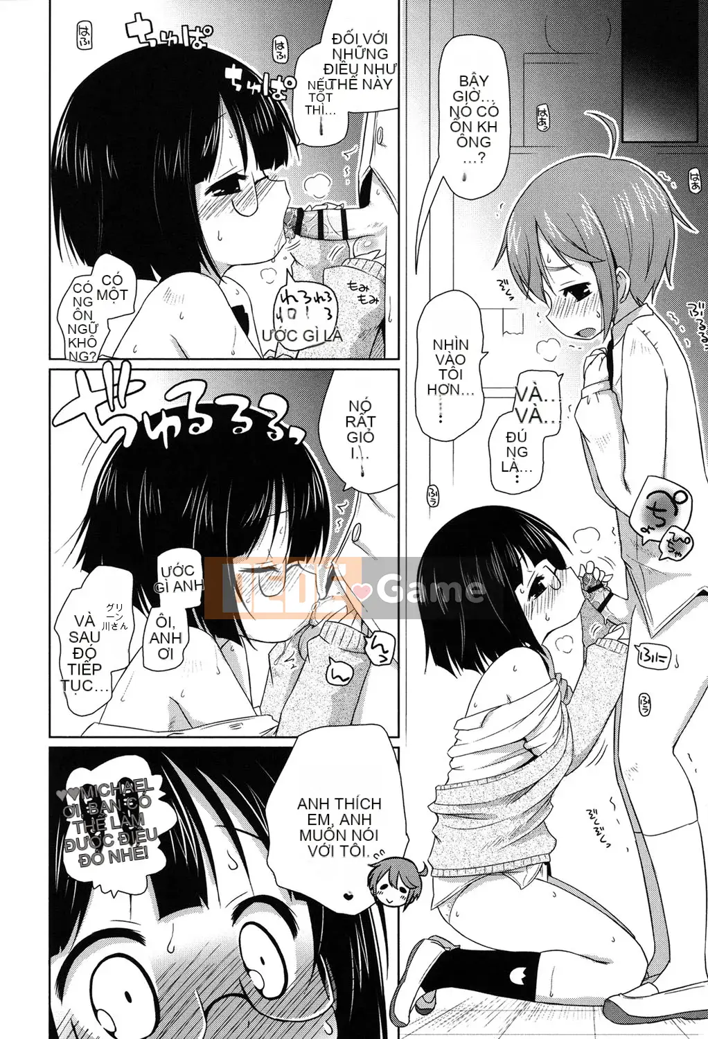 (Seinen Comic) [Muryuan] Mochimochi JC Paradise [Kỹ thuật số]
