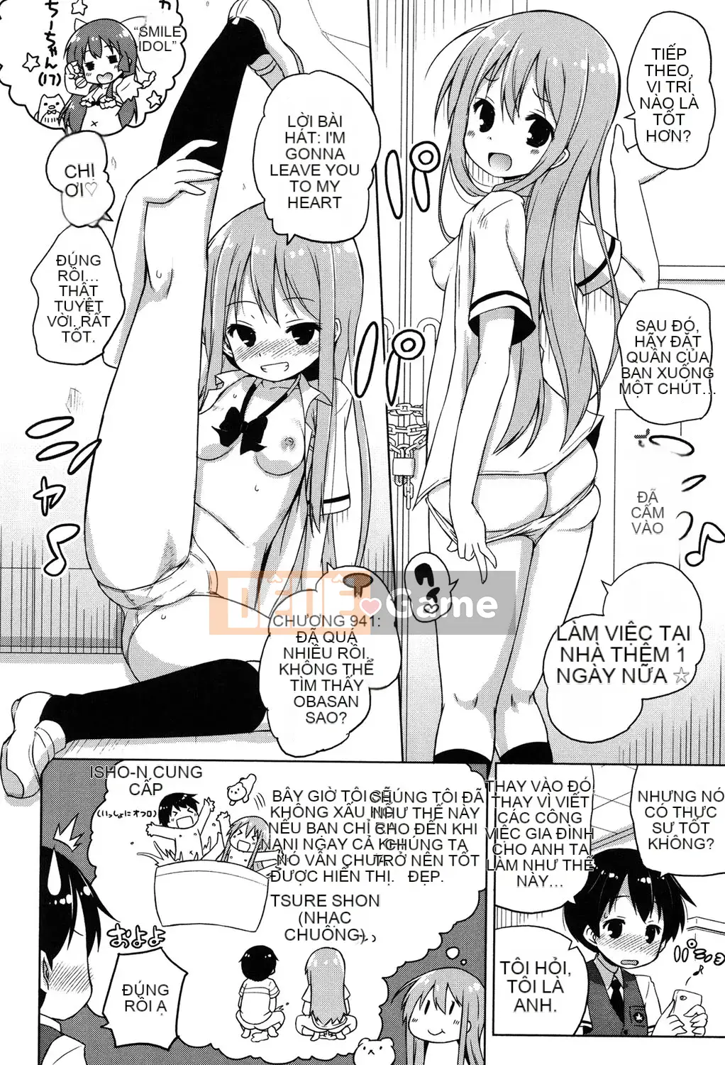 (Seinen Comic) [Muryuan] Mochimochi JC Paradise [Kỹ thuật số]