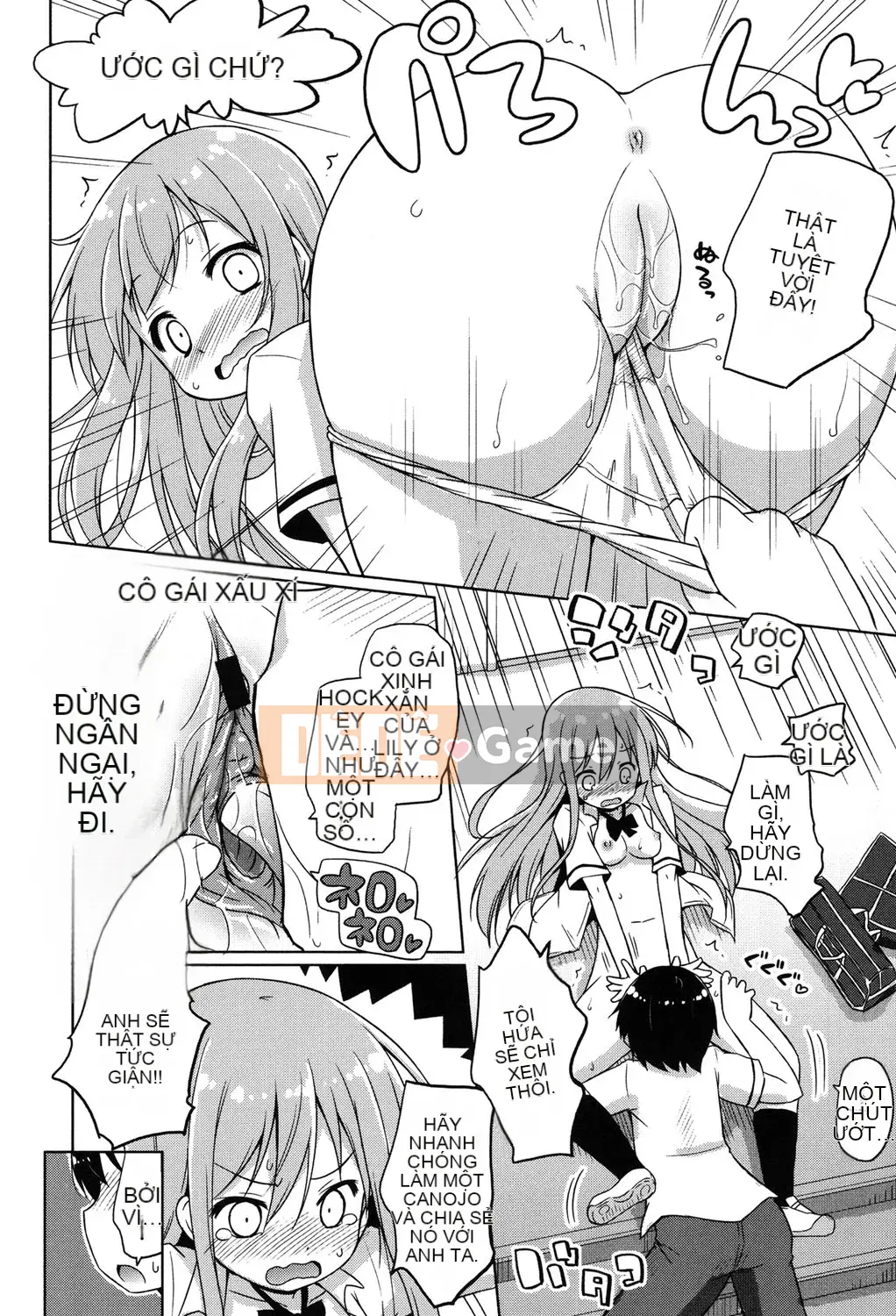 (Seinen Comic) [Muryuan] Mochimochi JC Paradise [Kỹ thuật số]