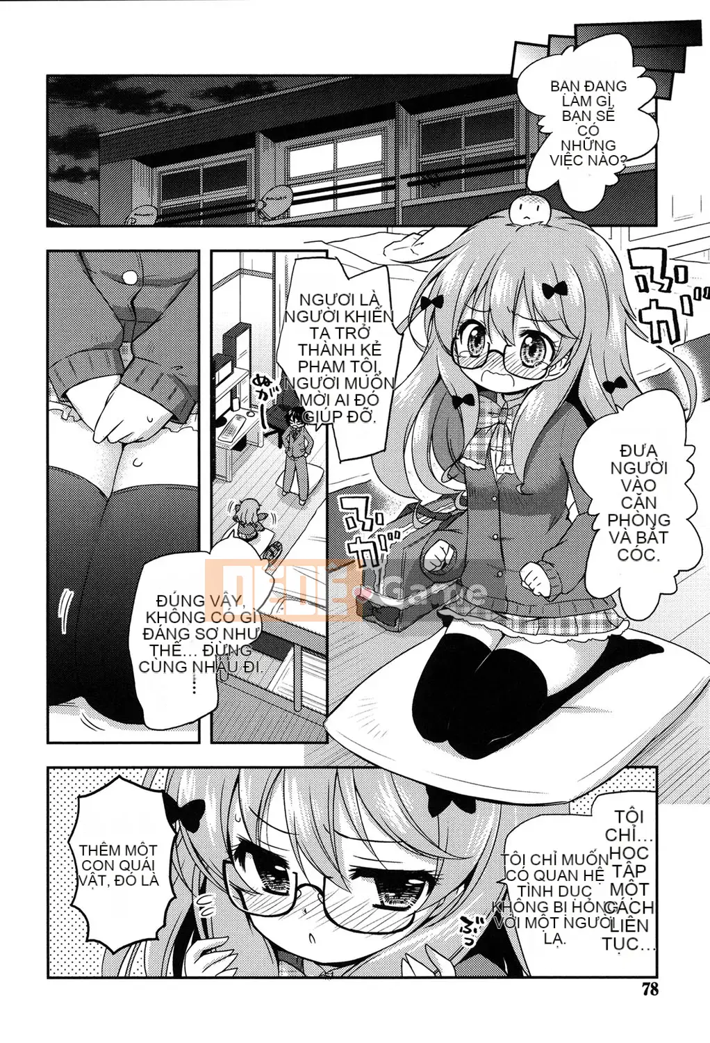 (Seinen Comic) [Muryuan] Mochimochi JC Paradise [Kỹ thuật số]