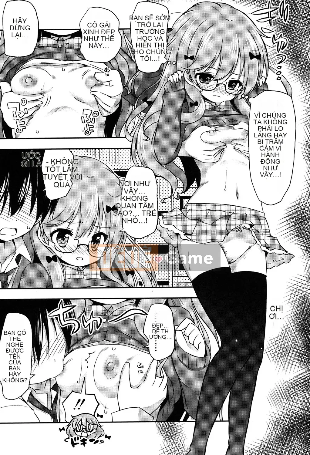 (Seinen Comic) [Muryuan] Mochimochi JC Paradise [Kỹ thuật số]