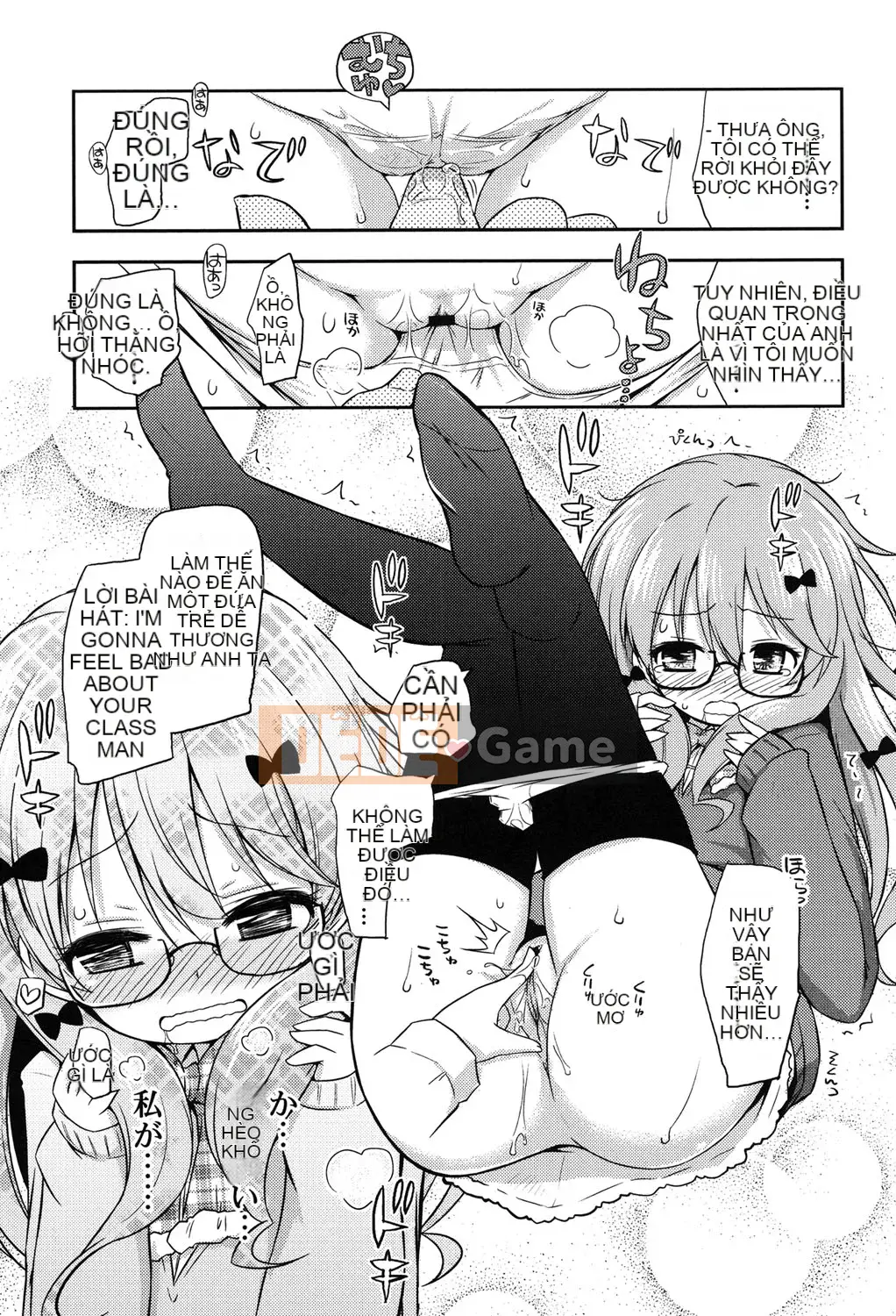 (Seinen Comic) [Muryuan] Mochimochi JC Paradise [Kỹ thuật số]