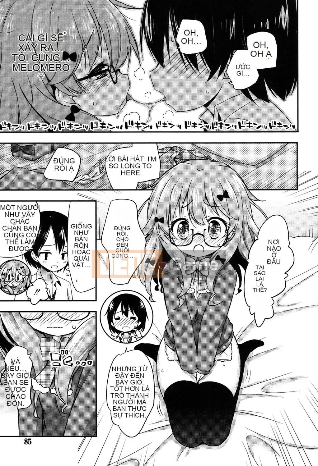 (Seinen Comic) [Muryuan] Mochimochi JC Paradise [Kỹ thuật số]