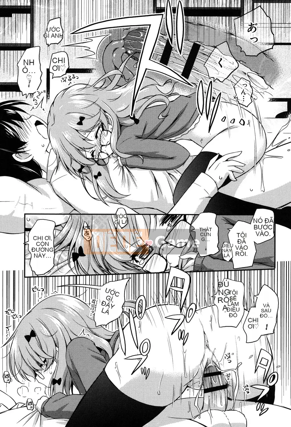 (Seinen Comic) [Muryuan] Mochimochi JC Paradise [Kỹ thuật số]