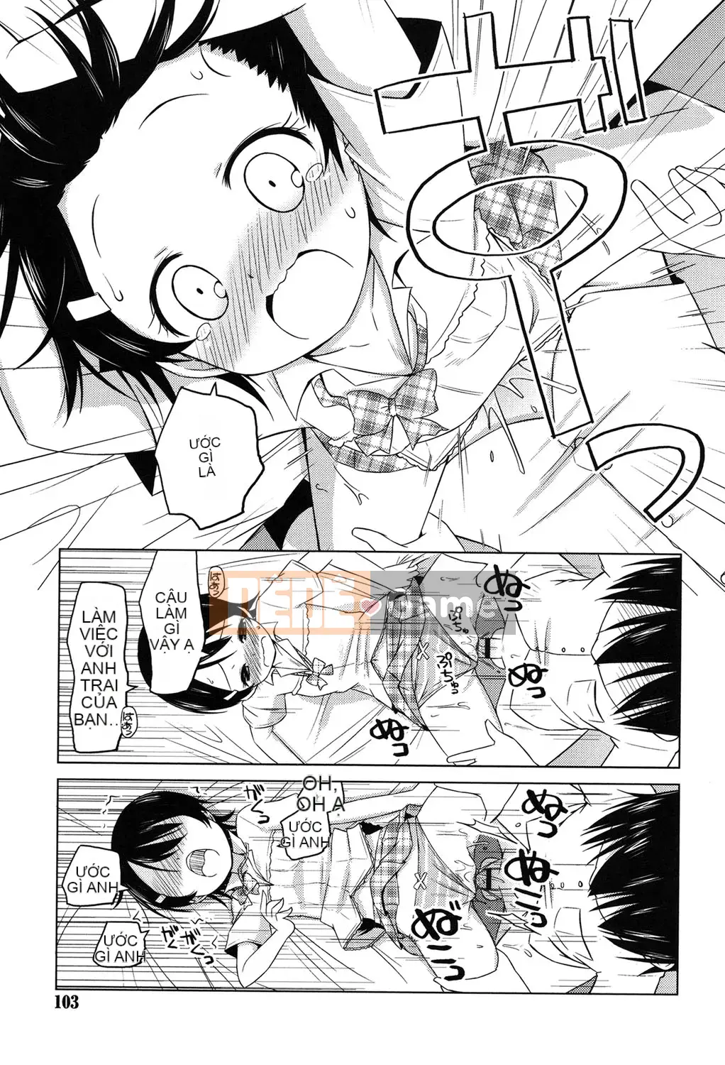 (Seinen Comic) [Muryuan] Mochimochi JC Paradise [Kỹ thuật số]