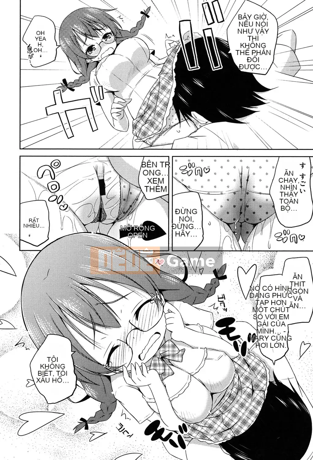 (Seinen Comic) [Muryuan] Mochimochi JC Paradise [Kỹ thuật số]