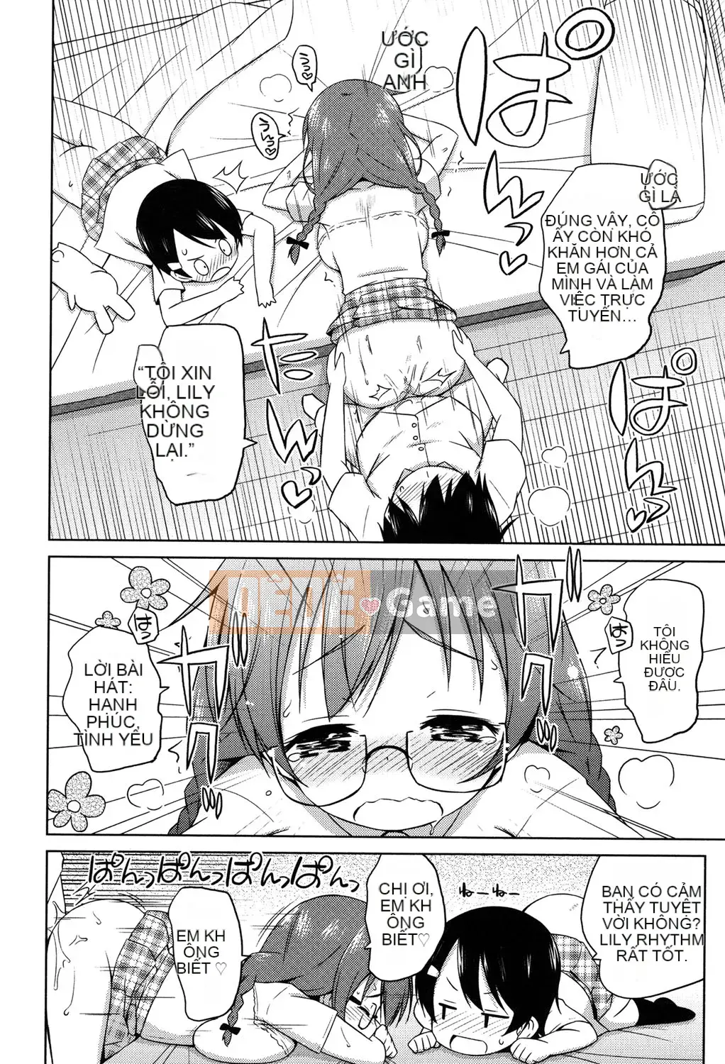 (Seinen Comic) [Muryuan] Mochimochi JC Paradise [Kỹ thuật số]