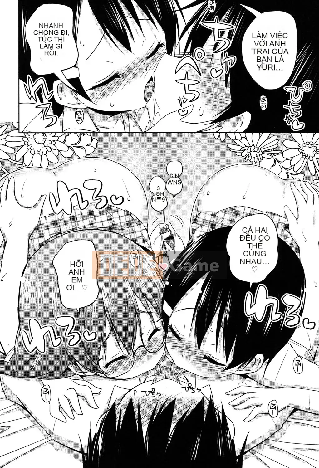 (Seinen Comic) [Muryuan] Mochimochi JC Paradise [Kỹ thuật số]