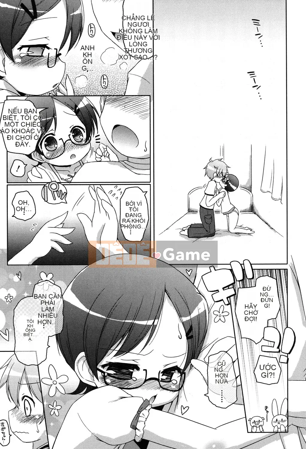 (Seinen Comic) [Muryuan] Mochimochi JC Paradise [Kỹ thuật số]