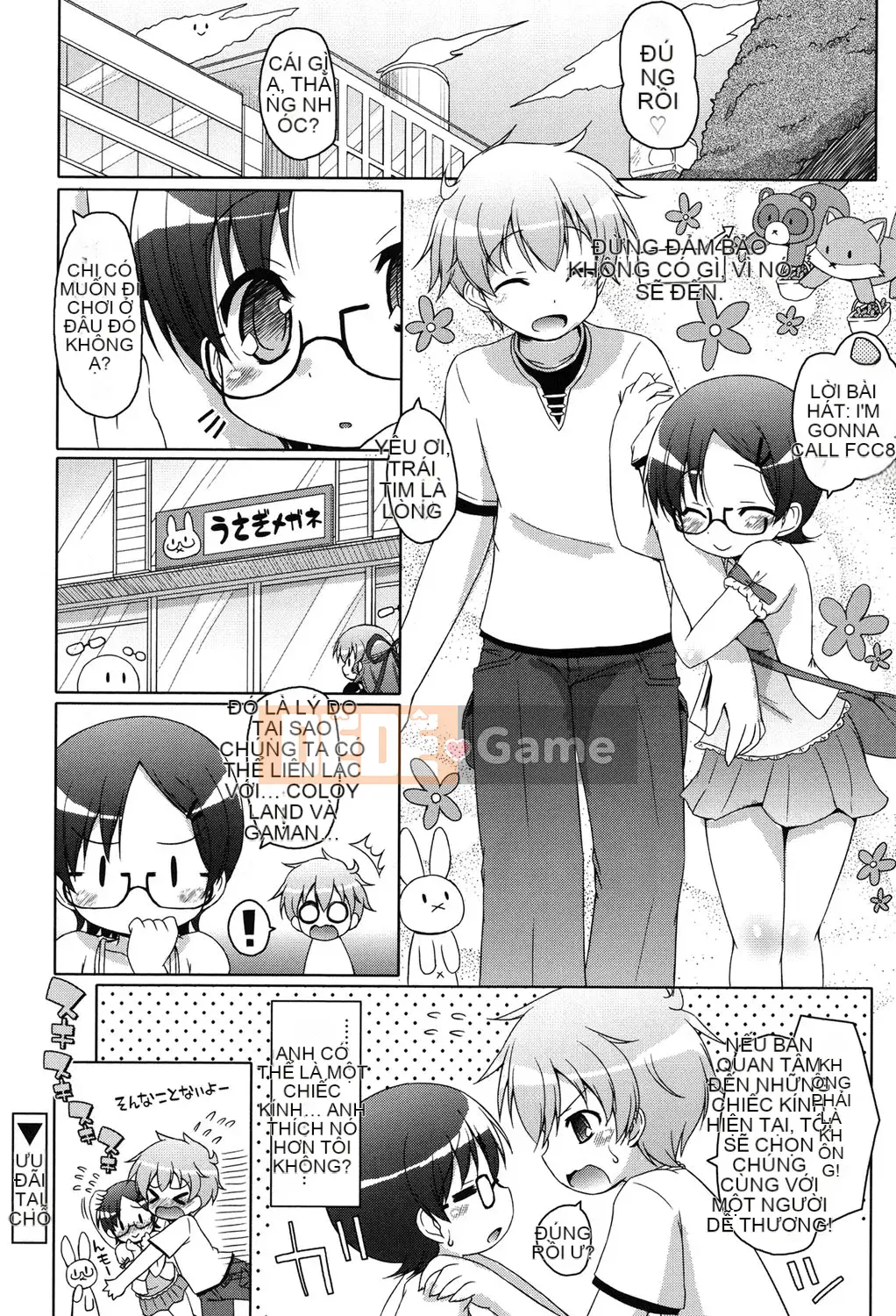 (Seinen Comic) [Muryuan] Mochimochi JC Paradise [Kỹ thuật số]