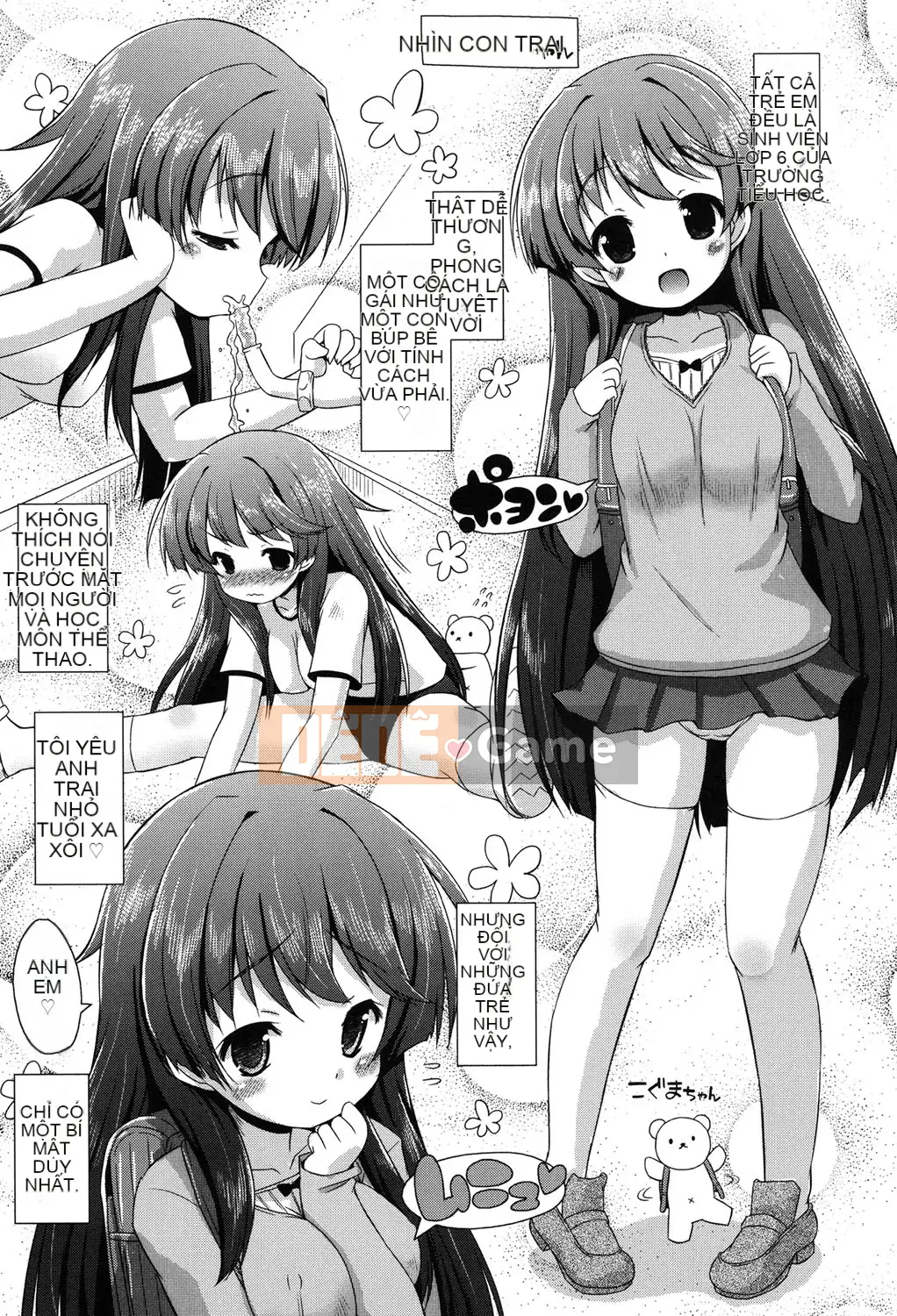 (Seinen Comic) [Muryuan] Mochimochi JC Paradise [Kỹ thuật số]