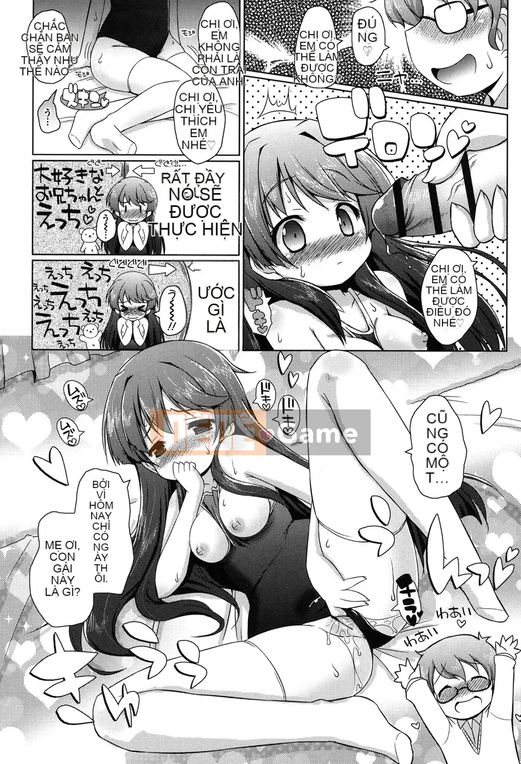 (Seinen Comic) [Muryuan] Mochimochi JC Paradise [Kỹ thuật số]