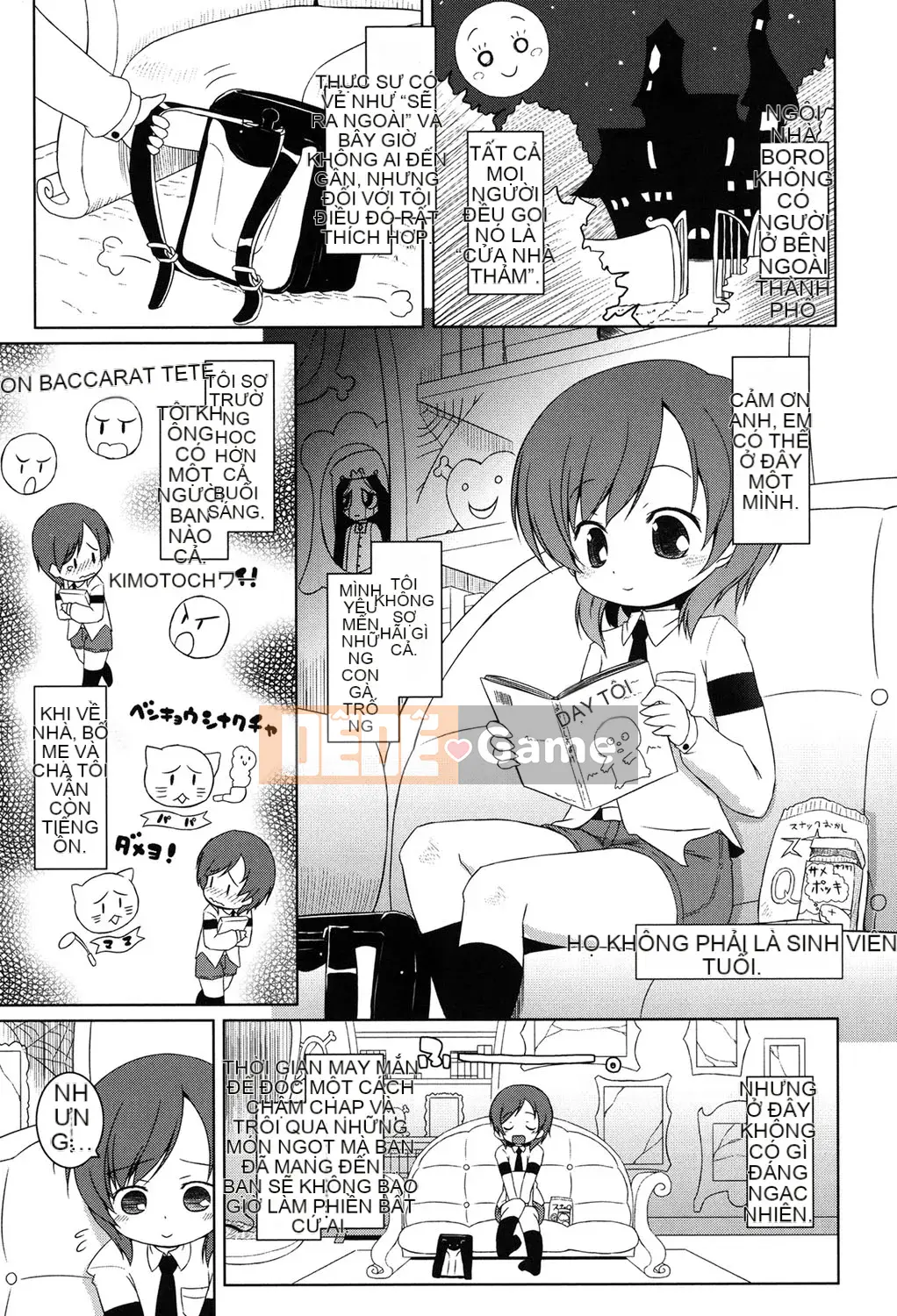 (Seinen Comic) [Muryuan] Mochimochi JC Paradise [Kỹ thuật số]