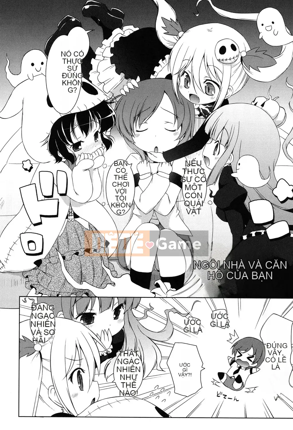 (Seinen Comic) [Muryuan] Mochimochi JC Paradise [Kỹ thuật số]