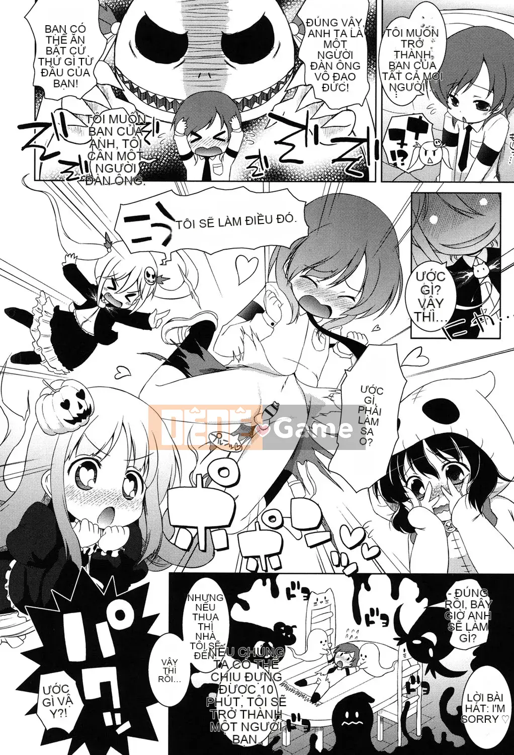 (Seinen Comic) [Muryuan] Mochimochi JC Paradise [Kỹ thuật số]