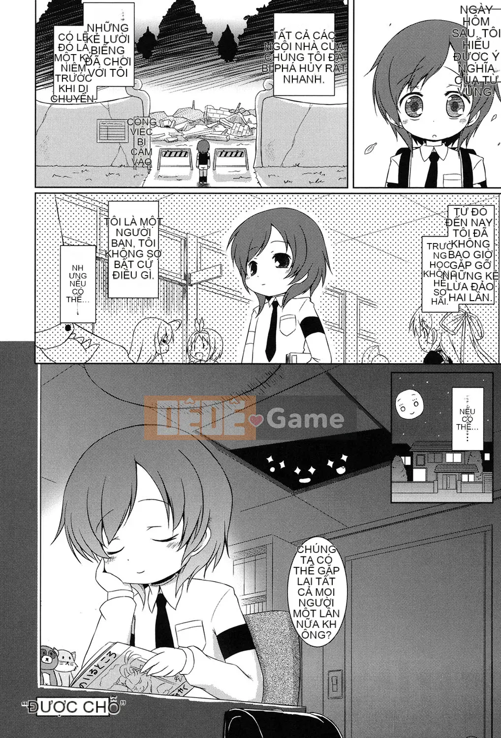 (Seinen Comic) [Muryuan] Mochimochi JC Paradise [Kỹ thuật số]