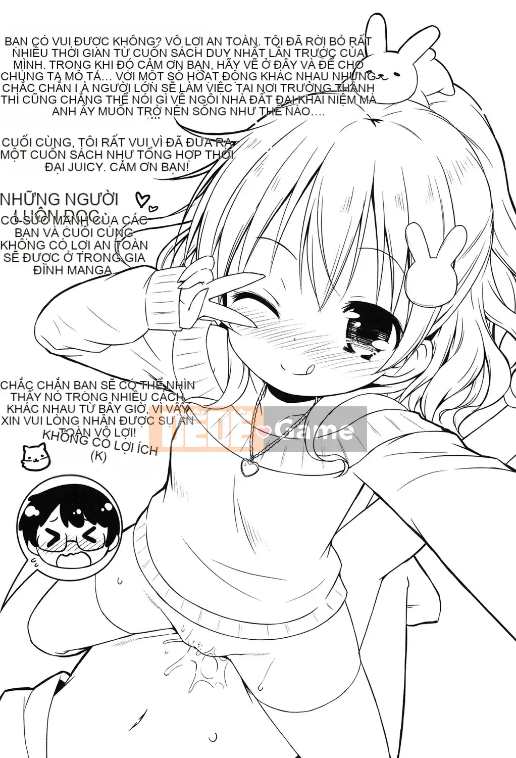 (Seinen Comic) [Muryuan] Mochimochi JC Paradise [Kỹ thuật số]