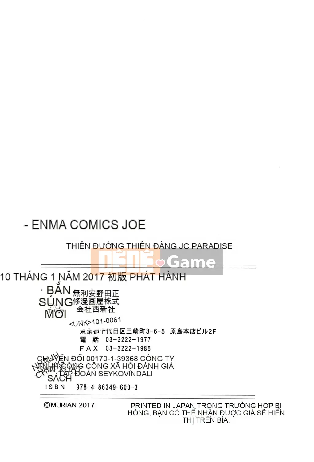 (Seinen Comic) [Muryuan] Mochimochi JC Paradise [Kỹ thuật số]