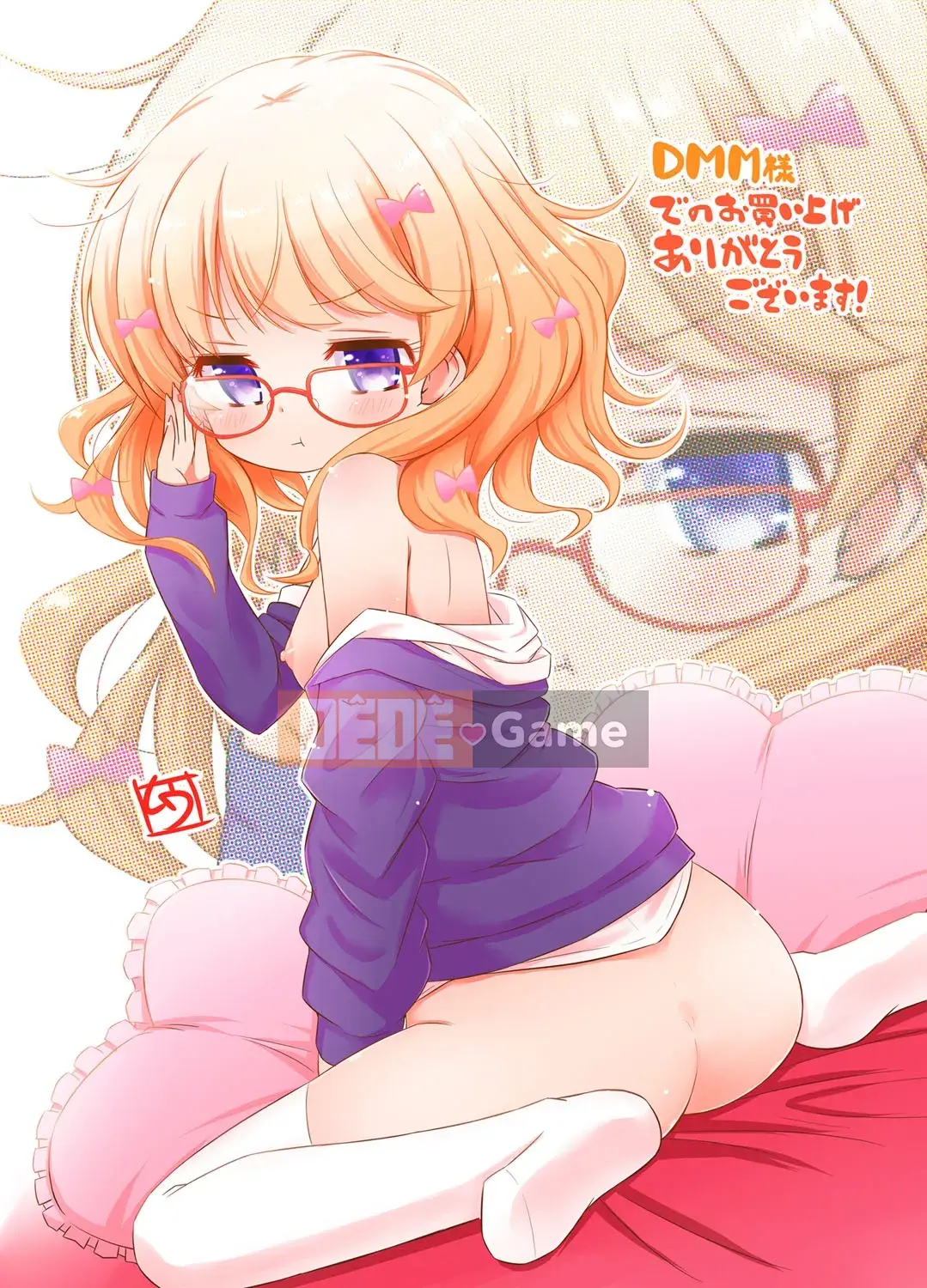 (Seinen Comic) [Muryuan] Mochimochi JC Paradise [Kỹ thuật số]