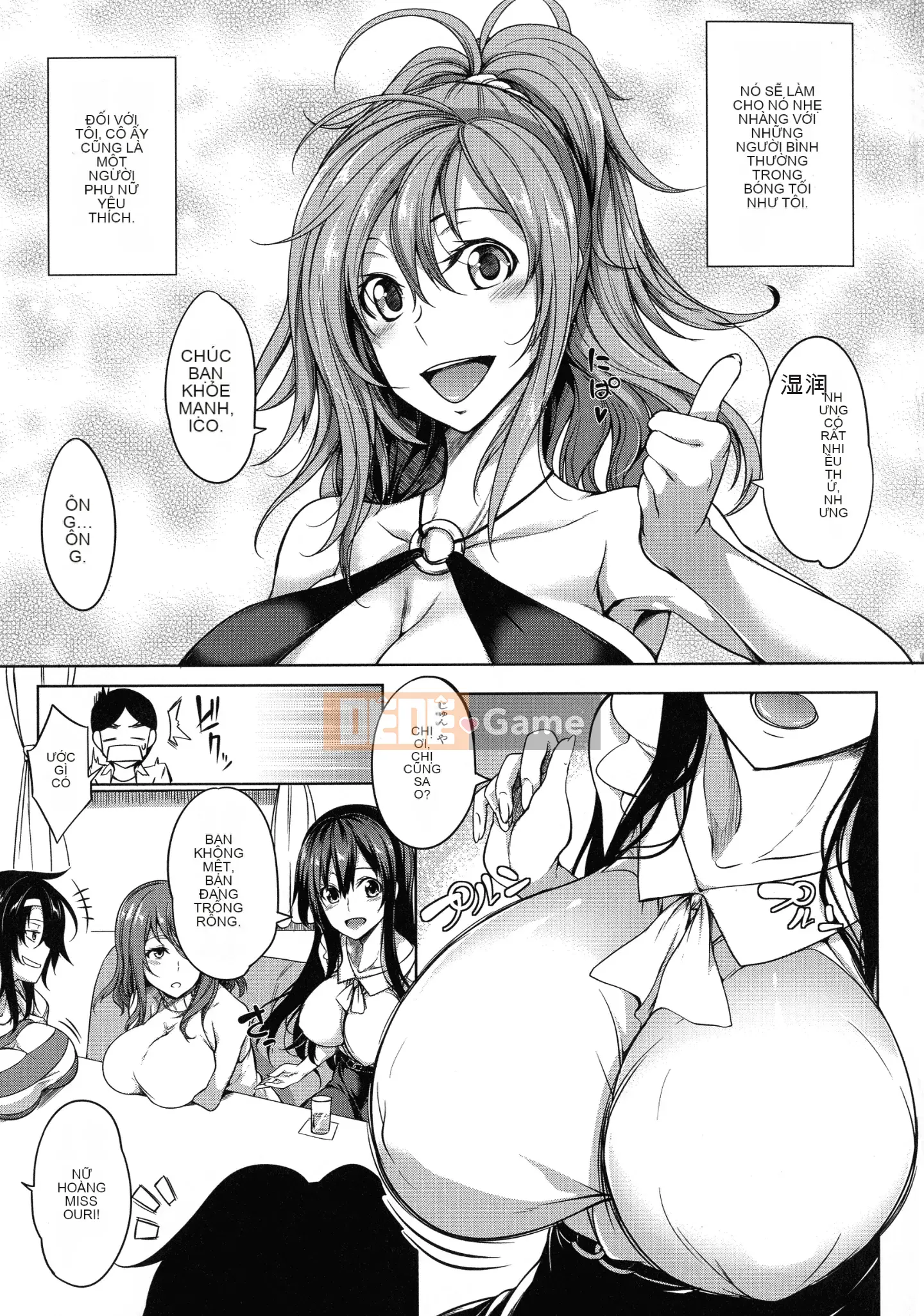 [Momiyama] Công tắc vếu