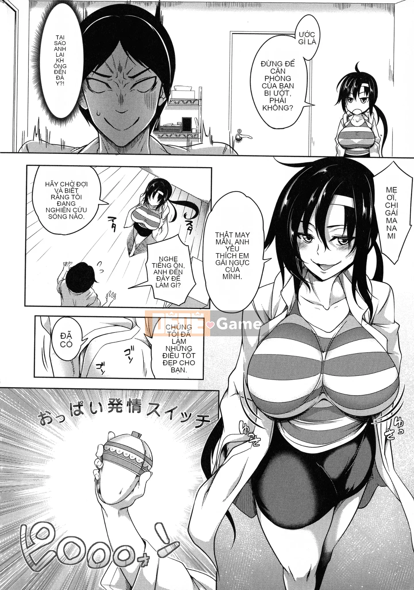 [Momiyama] Công tắc vếu