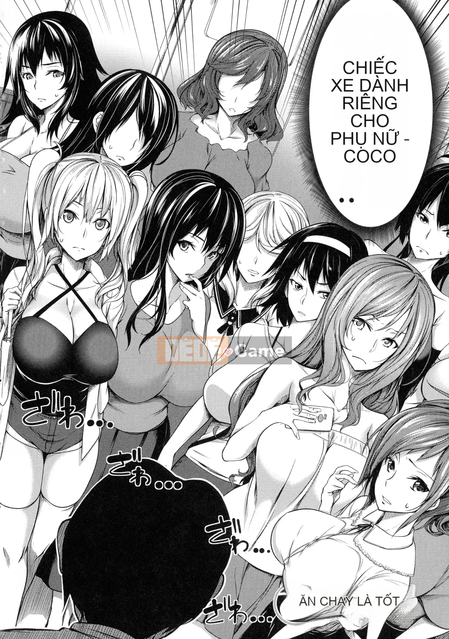 [Momiyama] Công tắc vếu